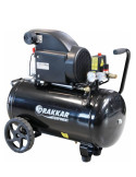 Compresseur 50L 2CV 230V – Puissant et Compact pour Tous Vos Travaux
